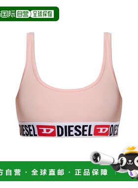 DIESEL女士户外功能内衣文胸UFSBORIBAA131220NJAP36U背心吊带