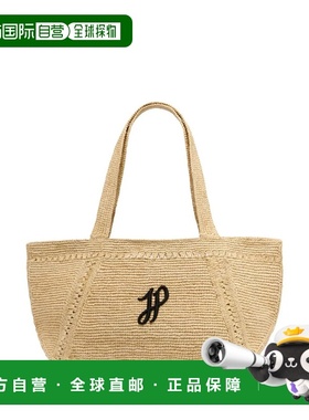 PATOU 女士手提包 AC0920215102VVANILLA SS2025 黄色