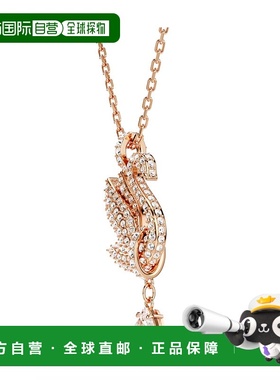 SWAROVSKI项链5714903施华洛世奇水晶吊坠