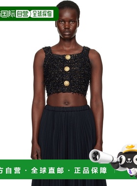 1h可退 潮奢 Balmain 巴尔曼 女士 黑色 Tweed Knit Crop 上装 EF