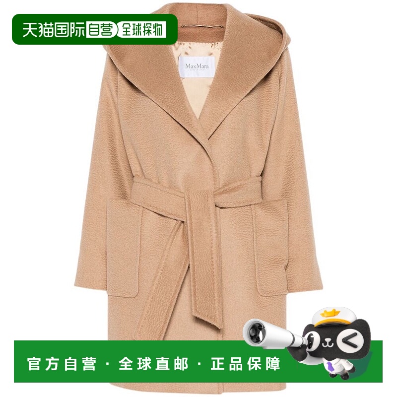 1h可退 MAX MARA 女士外套 RIALTO562001 CO 浅棕色 Max Mara Coa
