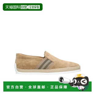 运动鞋 男士 XXM0TV0V537RE0C801 SS2022 一脚蹬 TOD 花色休闲鞋