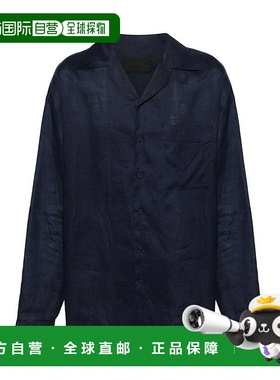 PRADA 男士衬衫 SC73714H4SOOOF0SVF AW2024 蓝色长袖