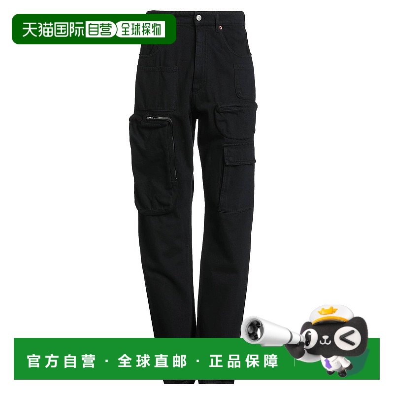1h可退 潮奢 Mm6 Maison Margiela 马丁 马吉拉 MM6 男士 休闲长