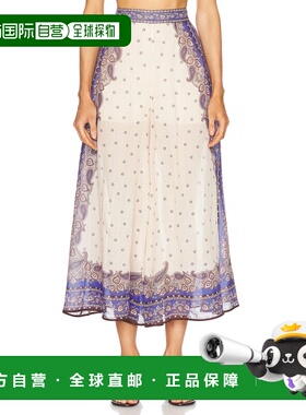 1h可退 潮奢 ZIMMERMANN 女士 Maxine 阔腿短款裤子 1760PRS254