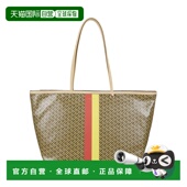 女士手提包 TORY BURCH 178726THERACER240TANPRINTED