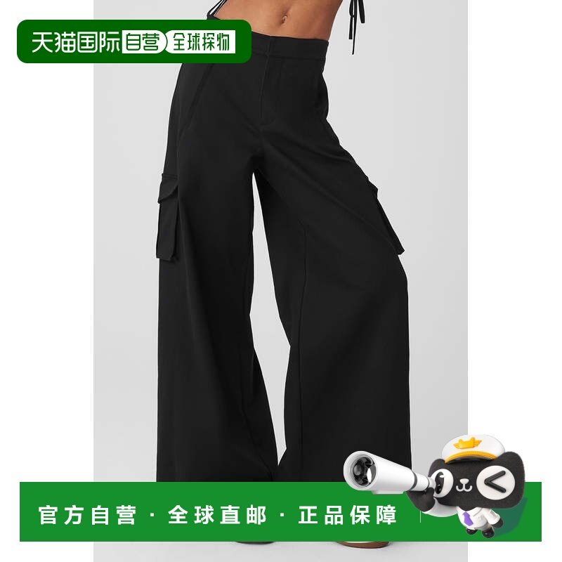 alo yoga 纯色阔腿宽松工装裤 女款w51383rBlack,运动服/休闲服装,运动中长裤／短裤,淘宝优惠券,粉丝福利购,淘宝优惠卷