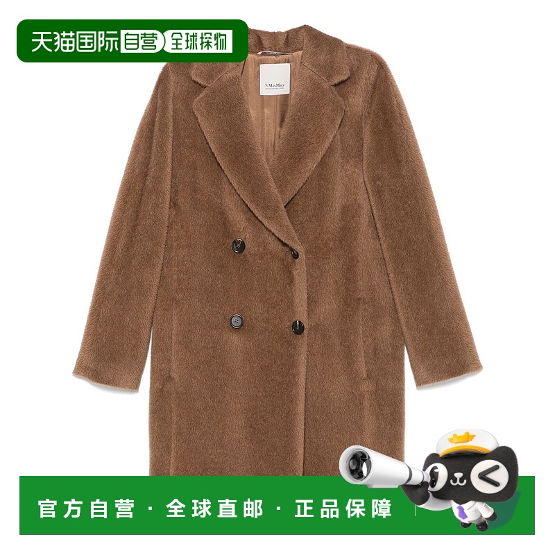 1h可退 S MAX MARA 女士外套 2429016193600583026 AW2024