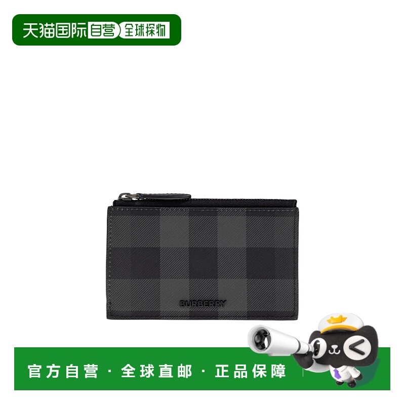 1h可退 BURBERRY 男士卡包 81122561 AW2025 黑色 格纹钱包博柏利