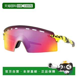 通风款 环法 Prizm OAKLEY 男士 Strike 太阳镜 欧克利 Encoder