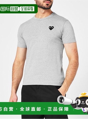 1h可退 潮奢 comme des garcons play 男士 Peeping 小号心形拼缀