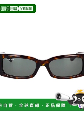 BALENCIAGA 女士眼镜 BB0260S002-8 SS2023 黑色 Balenciaga Sung