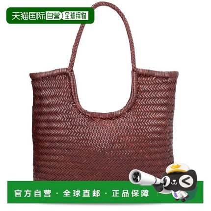 1h可退 潮奢 DRAGON DIFFUSION 女士 "NS DIAGONAL JUMP" 三格包