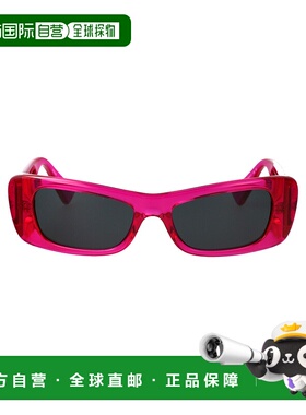 1h可退 潮奢 versace 范思哲 女士 INJECTATE 紫红太阳眼镜 0VE44