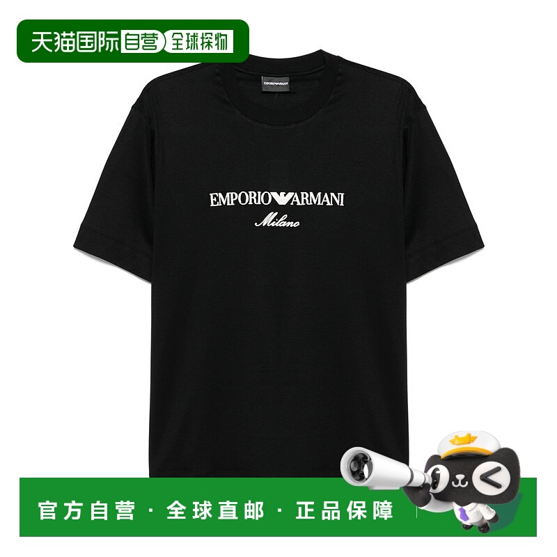 1h可退 EMPORIO ARMANI 男士T恤 EM001033AF10017MC169阿玛尼