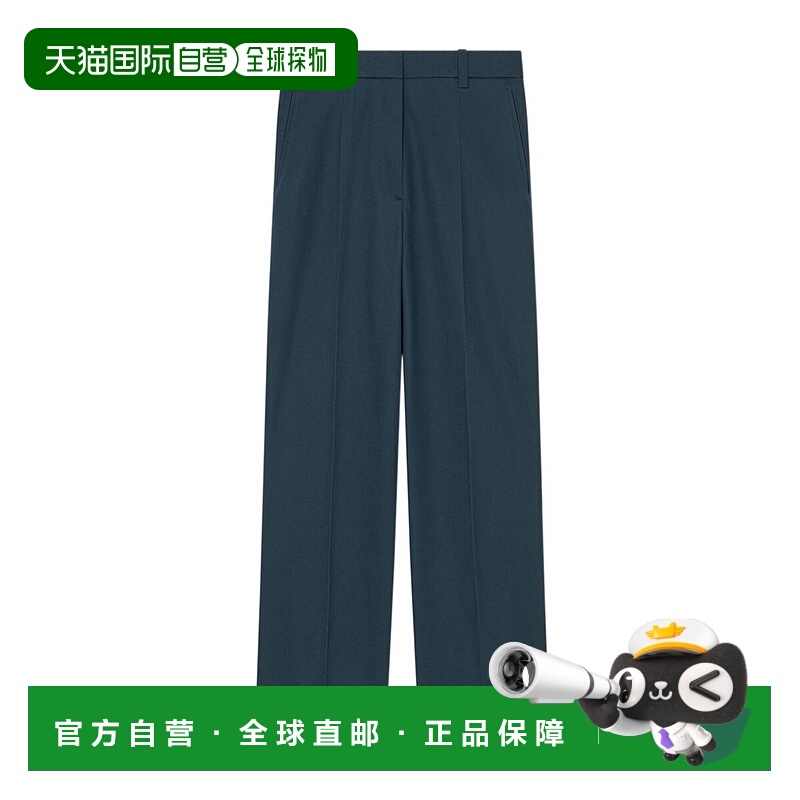 1h可退 KENZO 女士休闲裤 FC62PA0529RL77 AW2022 蓝色 直筒休闲