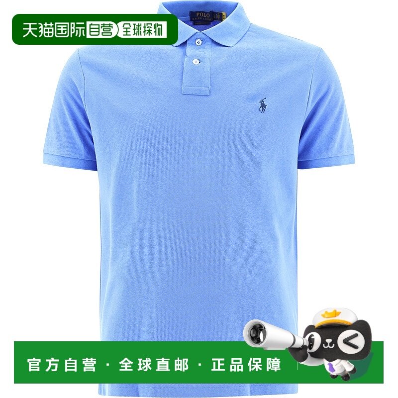 POLO RALPH LAUREN 男士POLO衫 782592012 SS2021