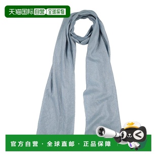 1h可退 潮奢 Brunello Cucinelli 布内罗 古奇拉利 女士 Foulards