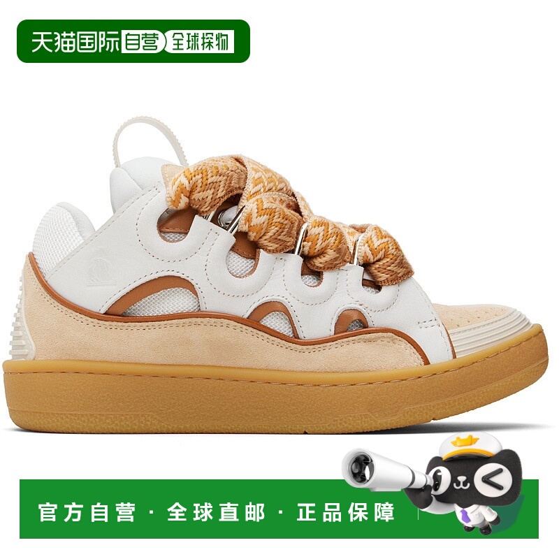 1h可退 潮奢 Lanvin 朗雯 男士 白色 & 橙色 Curb Leather 运动鞋