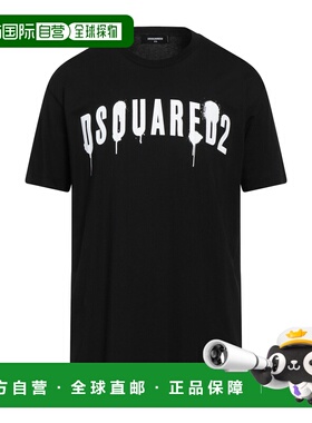 1h可退 潮奢 Dsquared2 二次方 男士 T恤 black黑色 舒适时尚