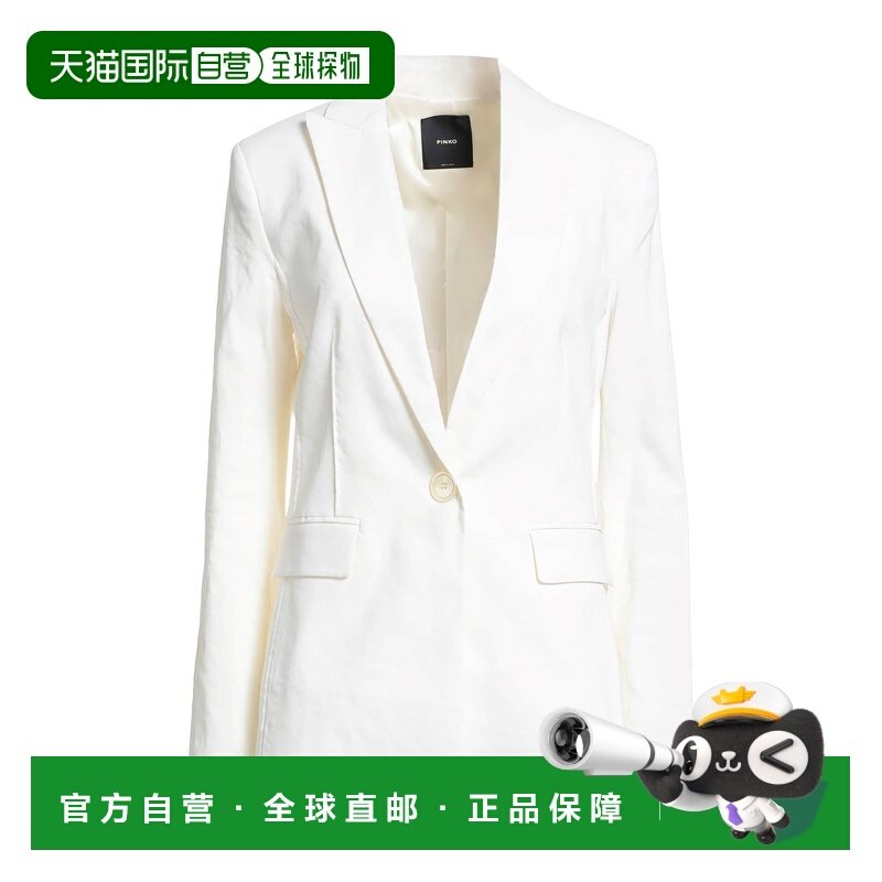 1h可退 潮奢 Pinko 品高 女士 西装外套 beige米色 舒适时尚,女装/女士精品,西装,淘宝优惠券,粉丝福利购,淘宝优惠卷