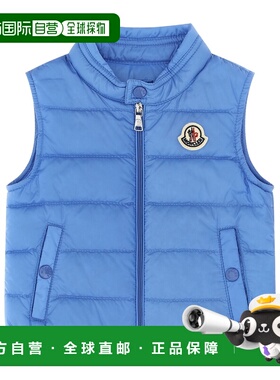 MONCLER 男童大衣 L19511A00023597YF705 SS2026