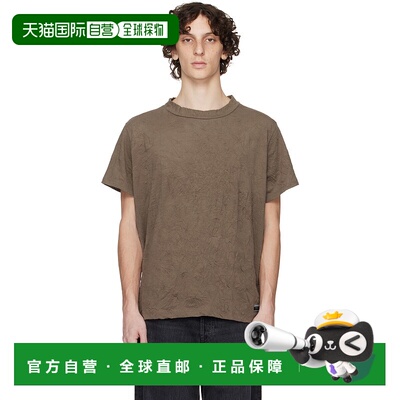 1h可退 潮奢 Our Legacy 男士 卡其色 Bliss T 恤 M2256BTC男装