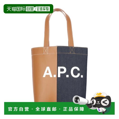 A.P.C. 女士手提包 CODDPM61963CAF AW2024 黑色 BORSE A SPALLA
