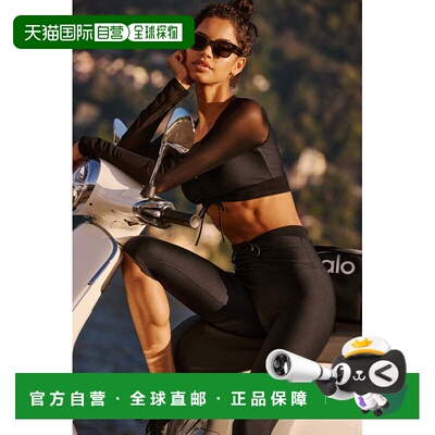 alo yoga Airlift 纯色珠光松紧修身网纱六分打底裤 女款w54175r