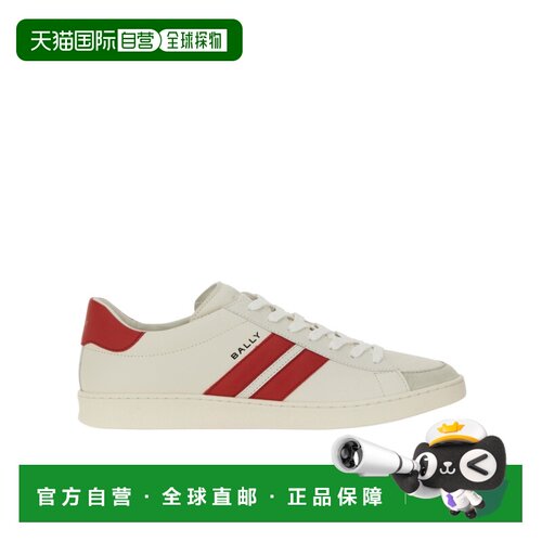 1h可退 奢淘 Bally 低帮系带运动鞋 男 MSK0BJVT03男鞋休闲鞋