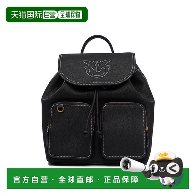 1h可退 PINKO 女士双肩包 104351A1LFZ99Q