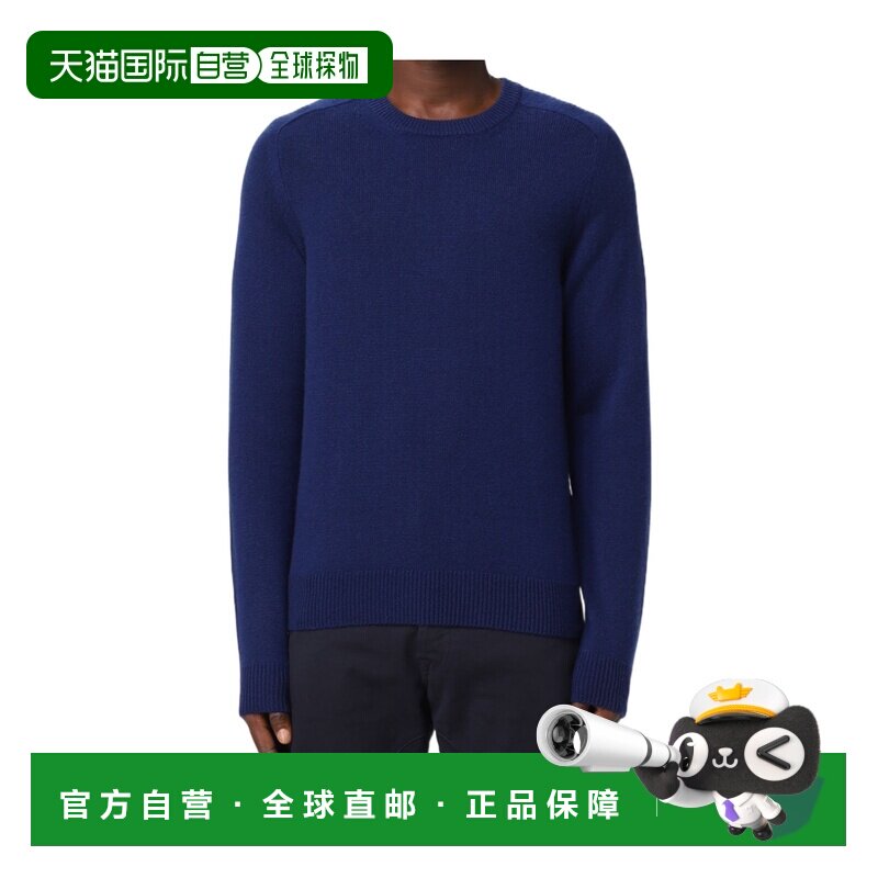 1h可退 TOM FORD 男士针织毛衣 KCL001YMK006S23HB741 CO 蓝色