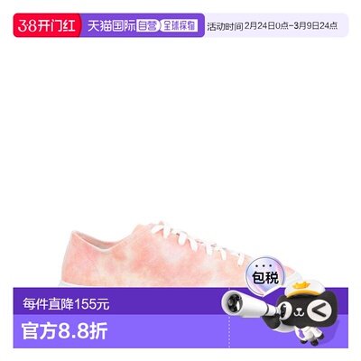 1h可退 潮奢 Diemme 男士 运动鞋 pink粉色 舒适时尚