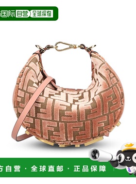 FENDI 女士手提包 8BS081AT14F1TW3AI25 AW2025 粉红色斜挎包