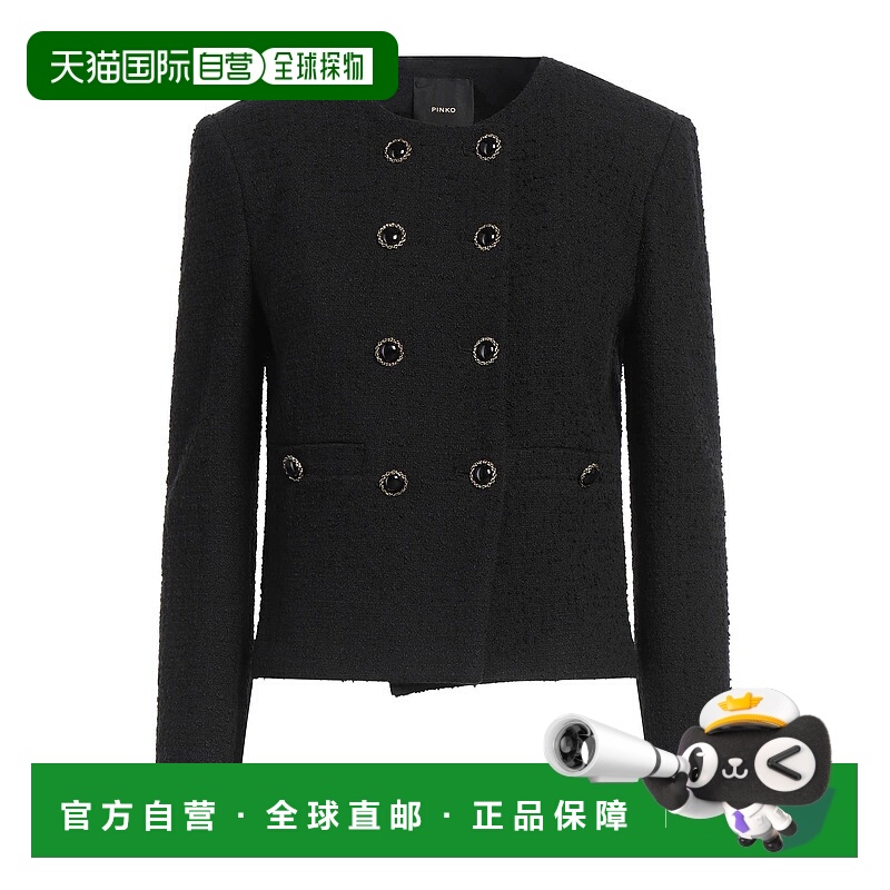 1h可退 潮奢 Pinko 品高 女士 双排扣大衣 black黑色 舒适时尚