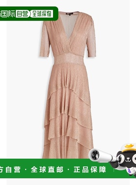 1h可退 潮奢 Maje 女士 层叠金属感罗纹针织中长连衣裙 MFPRO0332