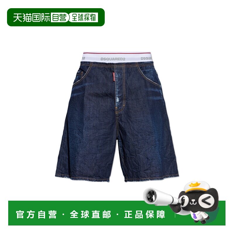 DSQUARED2 男士短裤 S74MU0995D30011470 AW2026牛仔裤五分裤图片