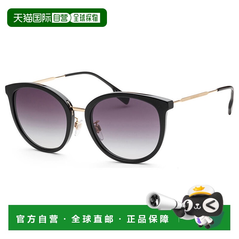 1h可退 BURBERRY 男士眼镜 BE4289D30018G56 CO 紫色 徽标太阳镜