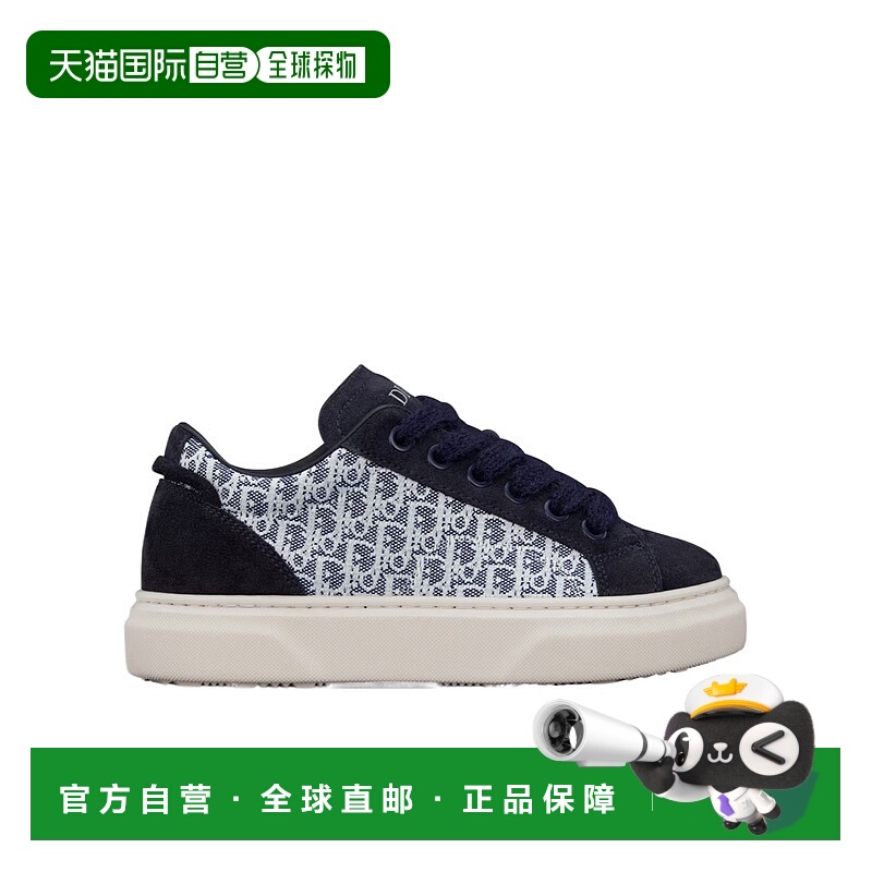 1h可退 dior 儿童 时尚休闲鞋运动鞋低帮