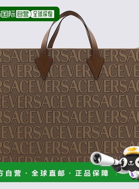 VERSACE 男士斜挎包 10089131A079512N24V CO 棕色 Versace Canva