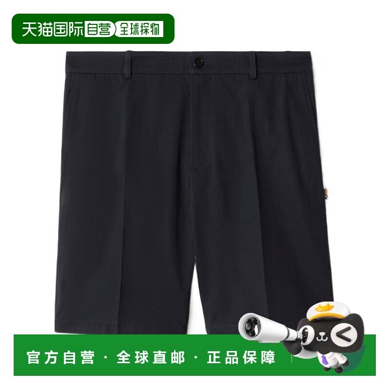 1h可退 burberry 男士 运动裤短裤男款,运动服/休闲服装,运动中长裤／短裤,淘宝优惠券,粉丝福利购,淘宝优惠卷