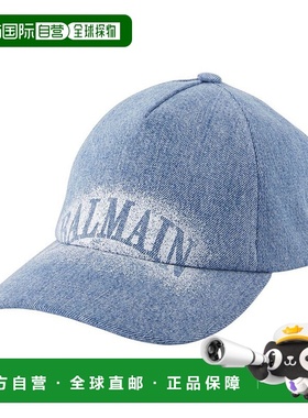 BALMAIN 男士帽子 GH1XA562DG11 SS2026 蓝色 Balmain Emb Logo H