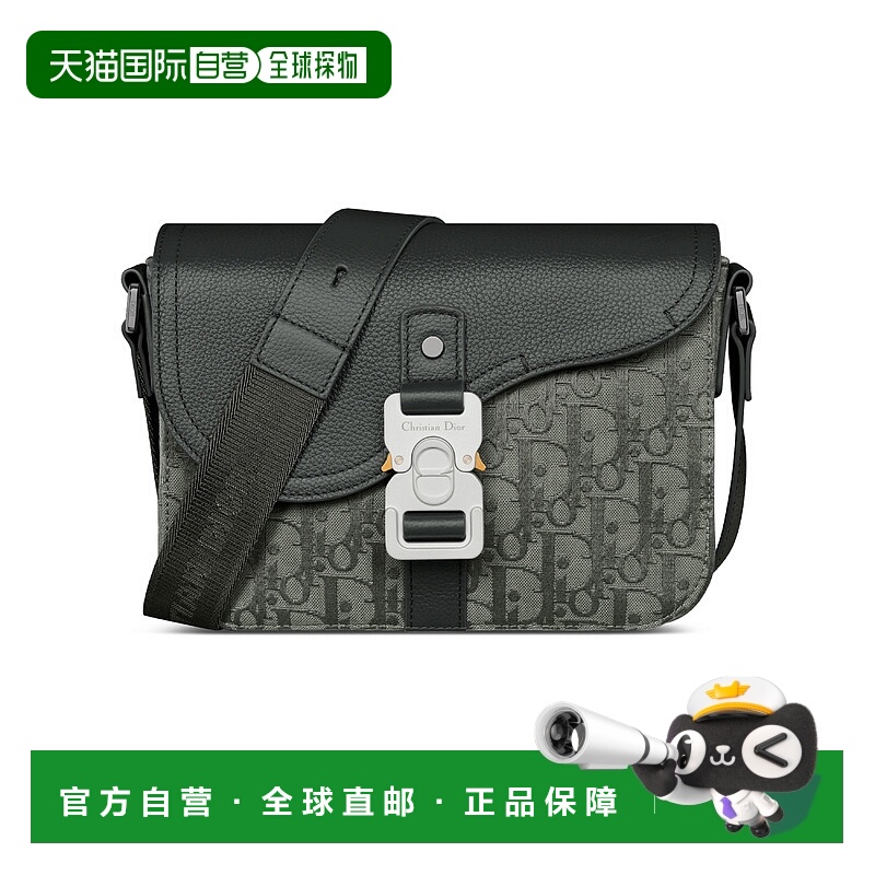 1h可退 DIOR 迪奥 25秋冬  DIO9JY6CGRY 男士 单肩包