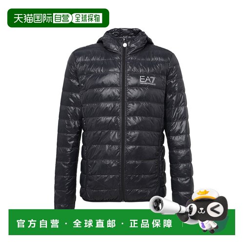 1h可退 EA7 EMPORIO ARMANI 男士外套 8NPB02PN29Z01994