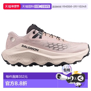 SALOMON Ultra Glide 4 越野跑鞋 中性