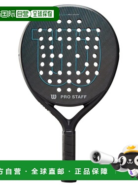 WILSON Pro Staff V2 Alt 壁网球拍 中性