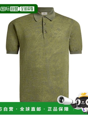 1h可退 ETRO 男士T恤 MRKF0004AQ421V0282 SS2026 绿色 针织棉质