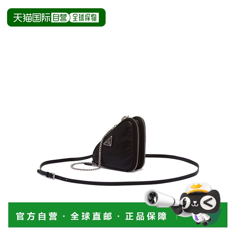 1h可退 prada 女士 单肩包