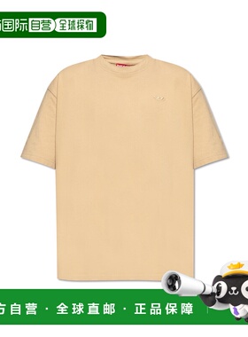 DIESEL男士T恤TBOGGYT1A207890PLAT7CS