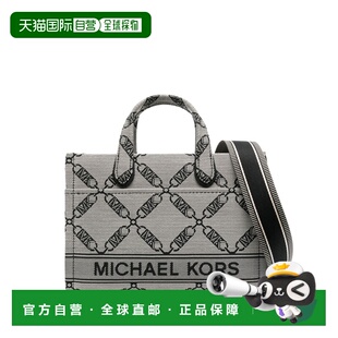 AW2023 MICHAEL 30S3S3GM5J006 女士斜挎包 灰色 KORS